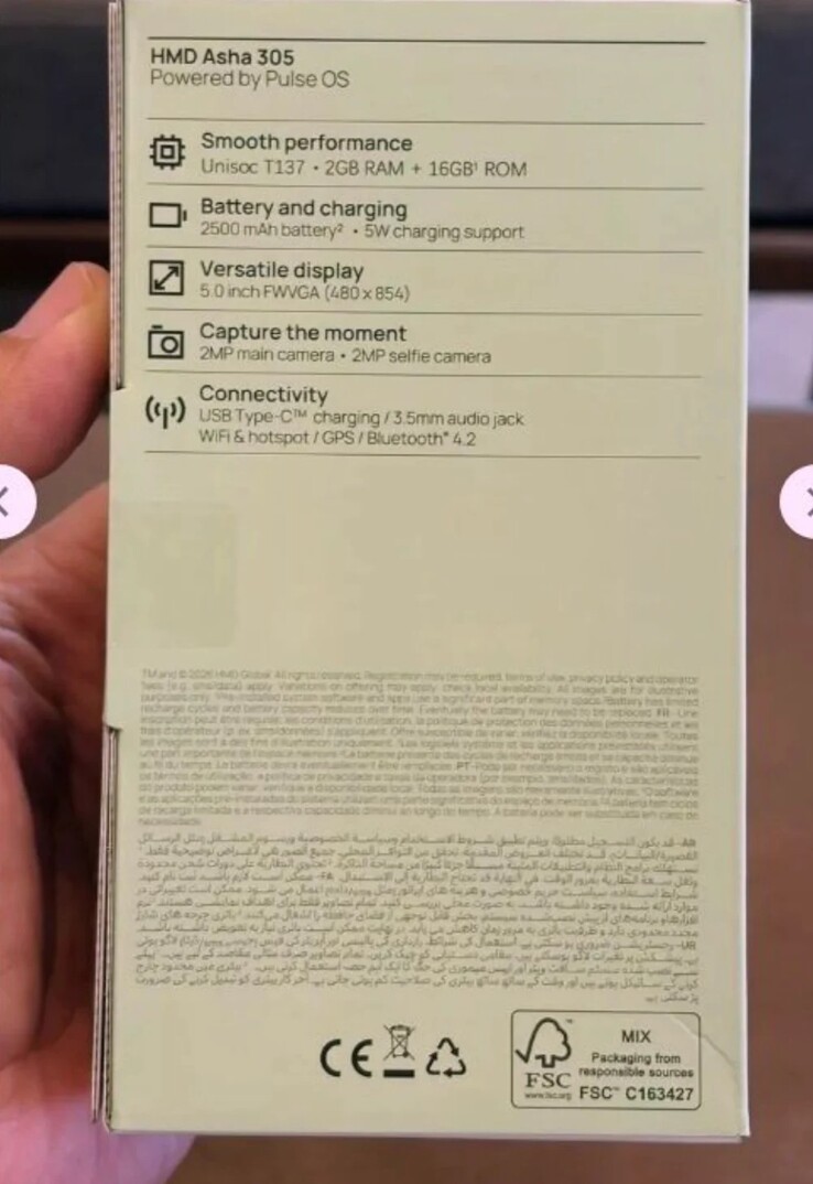 Immagine trapelata della confezione di vendita al dettaglio dell’HMD Asha 305.
