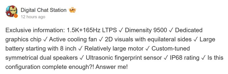 Relazione di Digital Chat Station sul Redmi K90 Ultra (traduzione automatica)