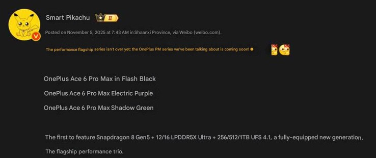 Opzioni di colore e dettagli sulla memoria di OnePlus Ace 6 Pro Max. (Fonte immagine: Weibo - traduzione automatica)