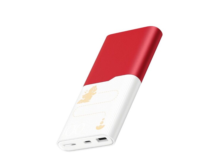 Oppo Anno del Cavallo Edizione Limitata 100W SuperVOOC Flash Charge Power Bank 12000mAh 3C Certified Lucky Edition. (Fonte: Oppo)