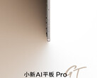 Finora Lenovo ha offerto solo un'immagine dello Xiaoxin AI Tablet Pro GT. (Fonte: Lenovo)