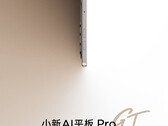 Finora Lenovo ha offerto solo un'immagine dello Xiaoxin AI Tablet Pro GT. (Fonte: Lenovo)
