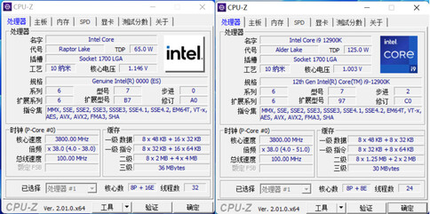 Informazioni sulla CPU-Z di Core i9-13900 e Core i9-12900K. (Fonte: Expreview)