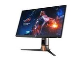 Anche questa unità Asus ROG potrebbe essere presto superata. (Fonte: Asus)