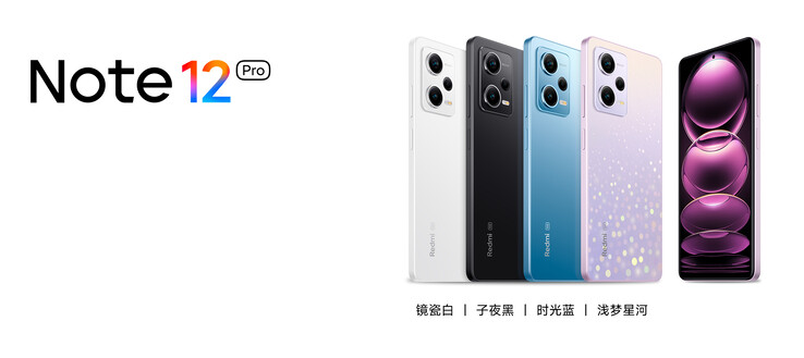 Il Redmi Note 12 Pro nei suoi quattro colori. (Fonte: Xiaomi)