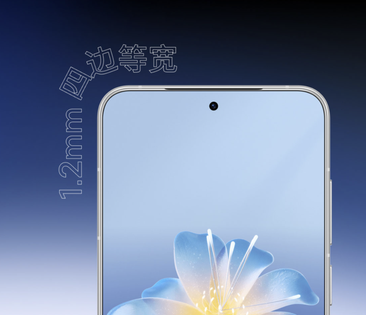 Meizu sostiene che il telefono è dotato di cornici del display di 1,2 mm (fonte: Meizu)