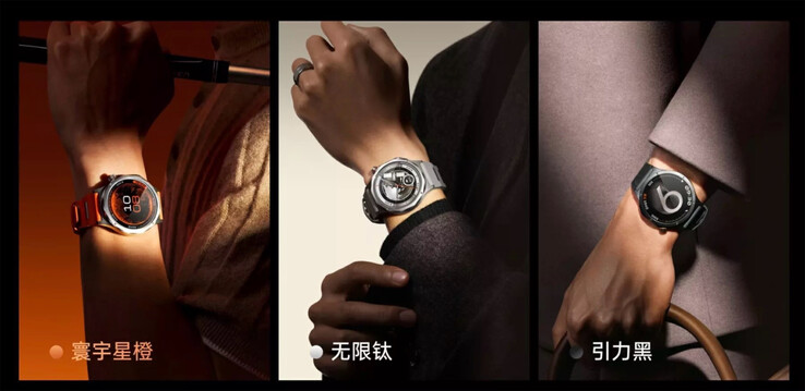 L'Oppo Watch X3 ha uno spessore di 11 mm e pesa 43 g, escluso il cinturino.