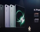 La presentazione del Redmi K Pad mostra tutti i colori disponibili (Fonte immagine: Xiaomi via X; ritagliata)