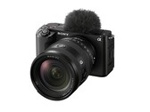 Il nuovo ZV-E1. (Fonte: Sony)