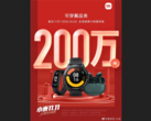Xiaomi ha fatto molto bene l'11.11.2021. (Fonte: Xiaomi)