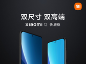 Lo Xiaomi 12 Pro e lo Xiaomi 12, da sinistra a destra. (Fonte immagine: Weibo)