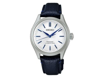 L'orologio Seiko 145th Anniversary Limited Edition HCC002