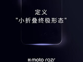 Il Razr di quest'anno potrebbe essere conosciuto come Razr 40 Ultra al di fuori della Cina. (Fonte: Motorola)