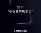 Il Razr di quest'anno potrebbe essere conosciuto come Razr 40 Ultra al di fuori della Cina. (Fonte: Motorola)