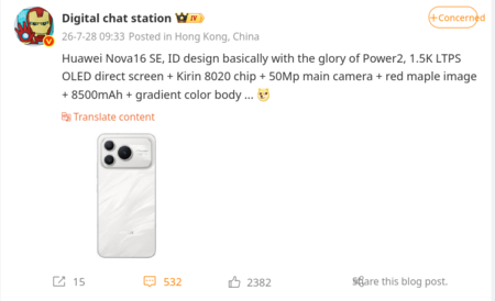 Post su Weibo che illustra in dettaglio le specifiche tecniche del Nova 16 SE