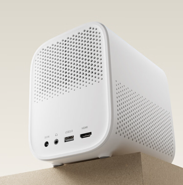 Lo Xiaomi Projector Youth Edition 2S. (Fonte: Xiaomi)