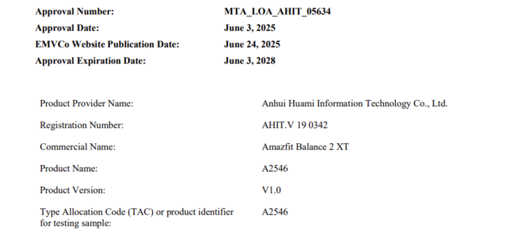 Un segmento di una lettera di approvazione per lo smartwatch Amazfit Balance 2 XT da parte dell'EMVCo (fonte: EMVCo)