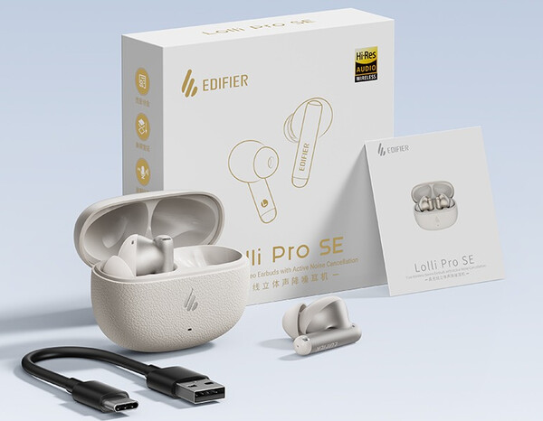 L'Edifier Lolli Pro SE è disponibile solo in Cina per il momento. (Fonte: Edifier)