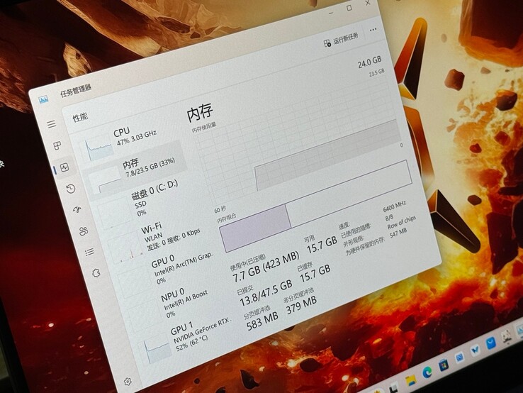24 GB di memoria non binaria su MagicBook Pro 16 (Fonte: Golden Pig Upgrade)