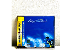 La copertina di Airs Adventure su Sega Saturn (fonte immagine: eBay)
