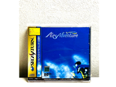 La copertina di Airs Adventure su Sega Saturn (fonte immagine: eBay)