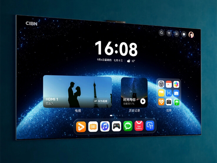 Il Huawei Mate TV contiene anche una piccola webcam sul bordo superiore. (Fonte: Huawei)