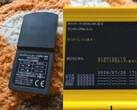 Un cartello di test di sviluppo contenente i dati della classifica per Pokémon Tsuri Taikai