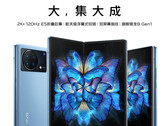 Vivo presenterà l'X Fold prima di portarlo in India. (Fonte: Vivo)