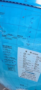 Ritagliare Vivo X300 Pro