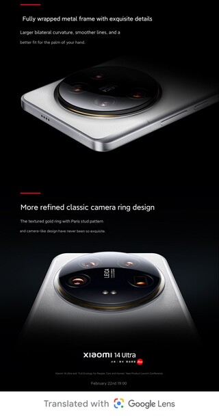 Il design posteriore di Xiaomi 14 Ultra (fonte: Xiaomi)