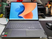 Il Lenovo Yoga 16s 2022 sarà lanciato in due varianti. (Fonte: Lenovo)