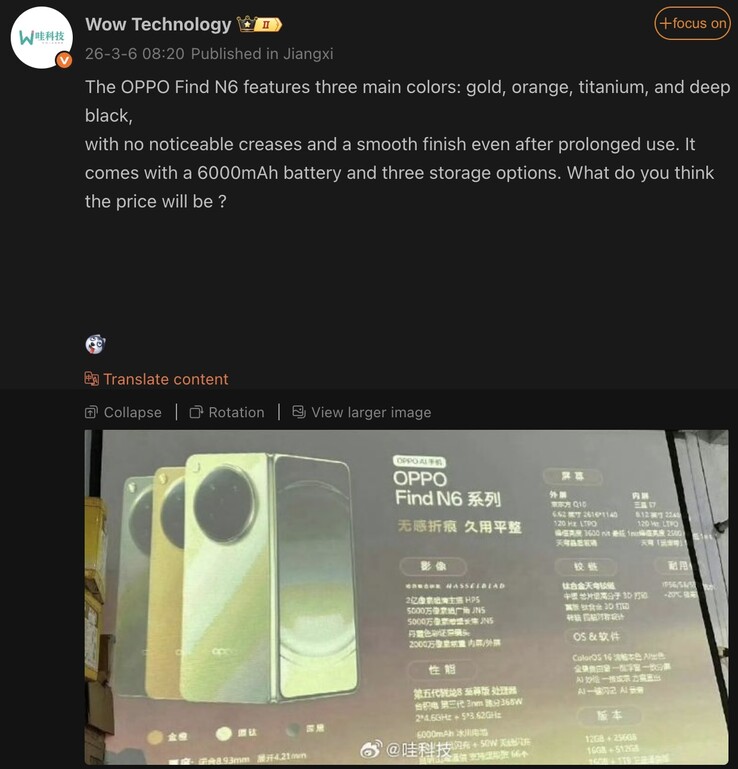 Specifiche trapelate dell'Oppo Find N6.