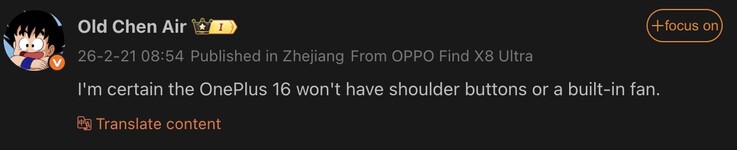 Sono trapelati i dettagli del OnePlus 16.