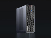MS-S1 Max-P495 costa 7.399 dollari. Nella foto: la parte anteriore del mini PC.
