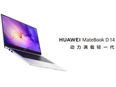 Il MateBook D 14 SE 2022 è disponibile in un'unica configurazione. (Fonte: Huawei)