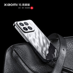 Lo Xiaomi 15 ha debuttato a fine ottobre, ma il suo successore potrebbe arrivare un mese prima. (Fonte immagine: Xiaomi)