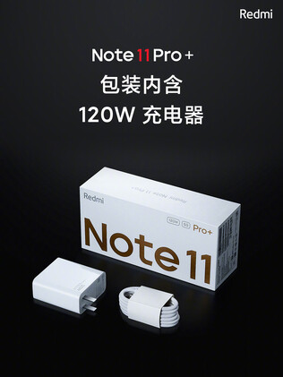 Il Redmi Note 11 Pro Plus supporta 120 W di ricarica via cavo. (Fonte immagine: Xiaomi)