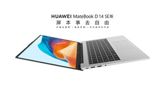 Huawei ha dotato il MateBook D 14 SE di un display 16:10 e di un processore Intel Raptor Lake quest&#039;anno. (Fonte immagine: Huawei)