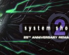 La rimasterizzazione porta immagini rinnovate, prestazioni migliorate e caratteristiche moderne al classico della fantascienza del 1999. (Fonte immagine: Nightdive Studios)