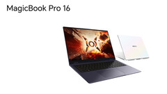 Honor MagicBook Pro 16 viene inserito nel listino con una RAM non binaria (Fonte immagine: JD.com [Modificato])