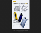 Realme annuncia il primo traguardo di vendite del GT. (Fonte: Weibo)