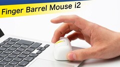 Il Finger Barrel Mouse i2 compatto è progettato ergonomicamente per evitare l&#039;accumulo di calore sul palmo della mano. (Fonte: MEETS TRADING)