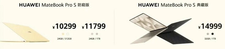 Prezzo del Huawei Matebook Pro S nella versione con schermo privacy