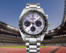 L'orologio Seiko Prospex Speedtimer 2025 Tokyo World Athletics Championships (nella foto) sarà lanciato ufficialmente in agosto. (Fonte: Seiko)