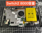 I componenti interni della Nintendo Switch 2 da 8.000 mAh