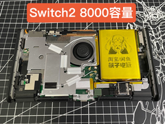 I componenti interni della Nintendo Switch 2 da 8.000 mAh