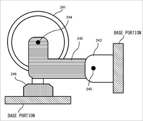 Disegno del brevetto Nintendo del 2015. (Fonte: USPTO)