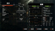 Intel Alder Lake Core i9-12900K e AMD Radeon RX 6600 - Shadow of the Tomb Raider. (Fonte immagine: Bilibili)