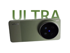 Il Vivo X300 Ultra.