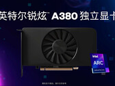 L'Intel ARC A380 è ora disponibile in Cina al prezzo di circa 153 dollari (fonte: Intel)